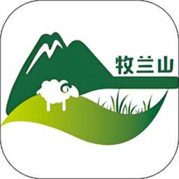 牧兰山 v1.4.2