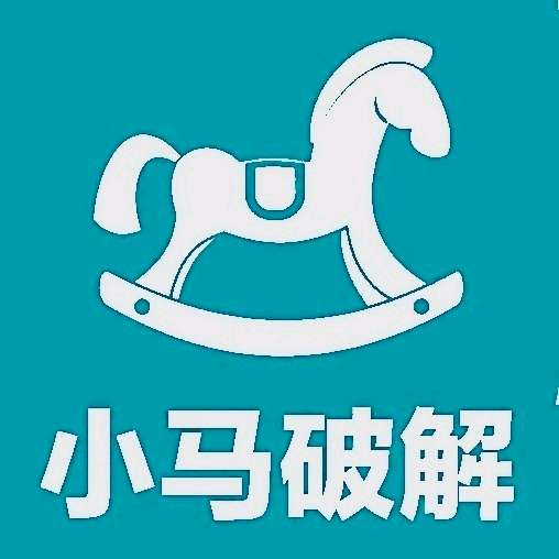 小马软件库 2026最新版 v5.300000