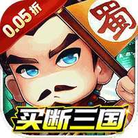 精灵物语(0.05折三国买断版) v1.1.0