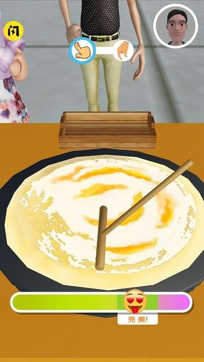 我的饼饼摊截图
