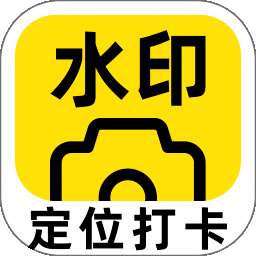 水印相机定位 v1.0.0