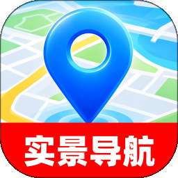 高能精准5G导航 v1.0.0
