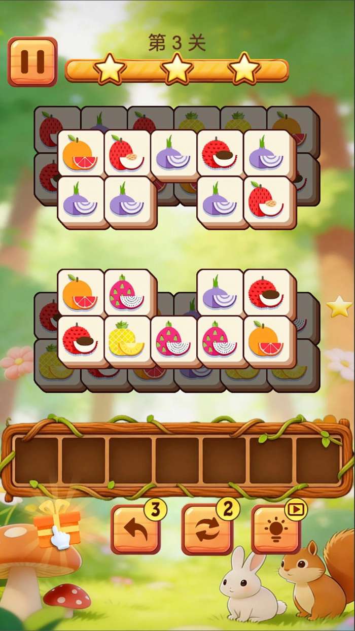 方块星星消消乐截图