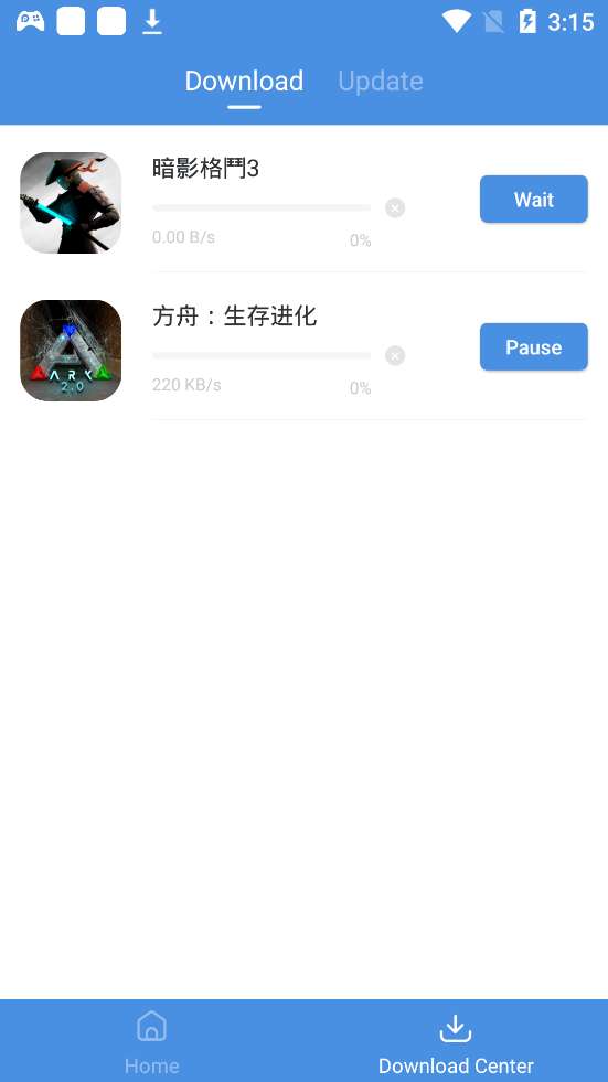 gamestoday 安卓下载免费版截图