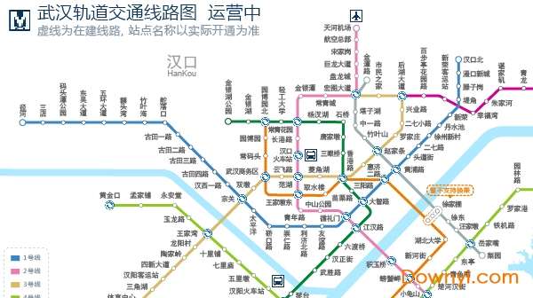 武汉地铁线路图2018最新版截图
