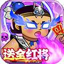 葫芦兄弟：七子降妖 先遣服 v1.0.44