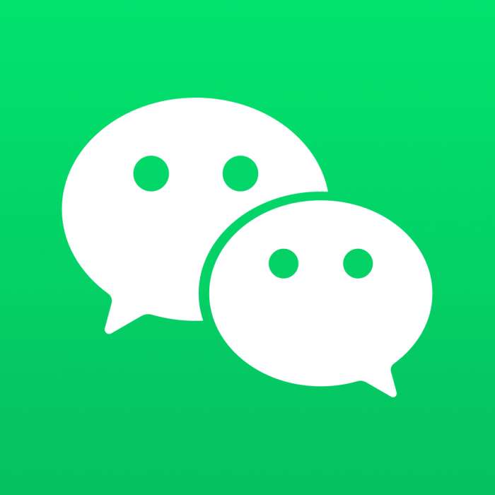 微信 下载安装 v8.056