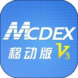 MCDEX移动版 v4.11.20