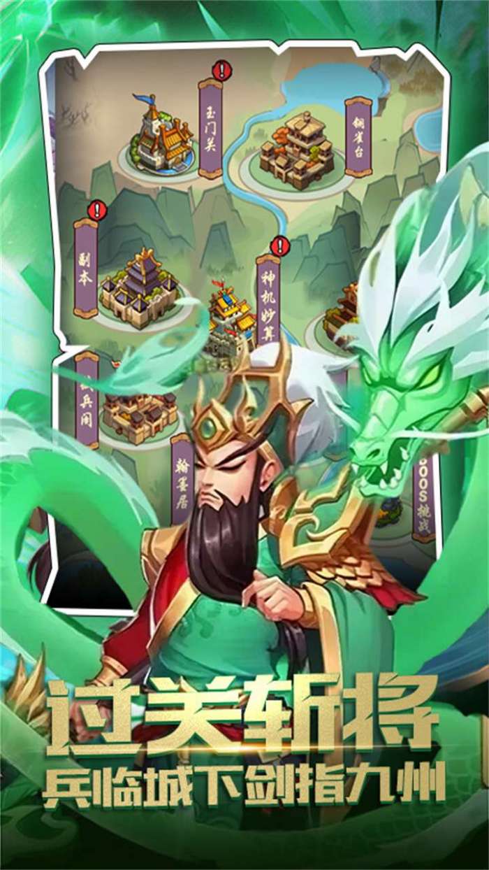 仙宠物语（0.1折内置免费版）截图
