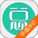 环境影响评价师总题库 v6.2.4