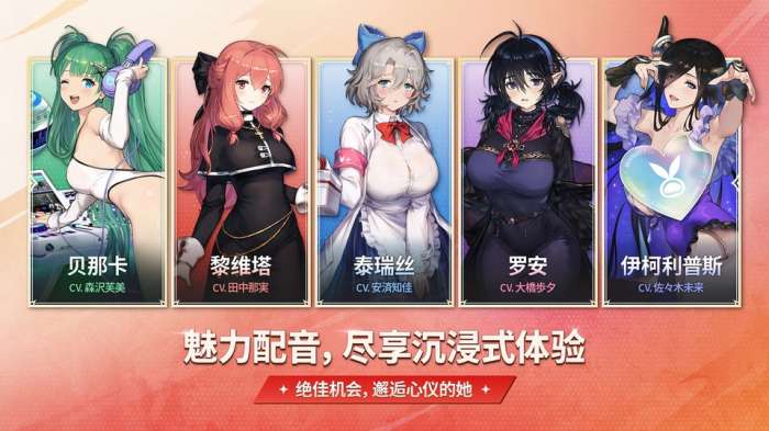 棕色尘埃2 不打马赛版截图