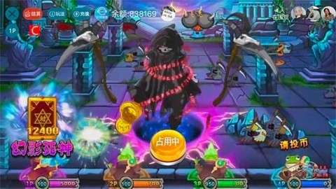 魔鬼城街机电玩截图