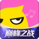 花椒直播 2026最新版 v9.7.5.2013