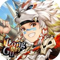 龙谷契约(附激活码) 1.3.8.001