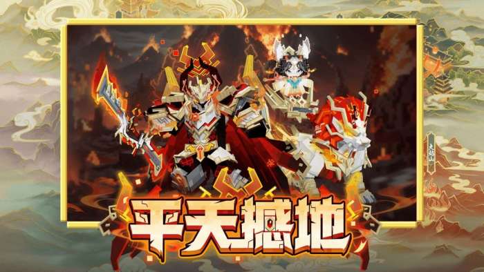 我的世界 手表版截图