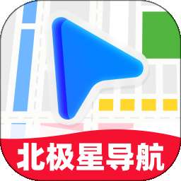 悟空北极星导航 v1.0.0