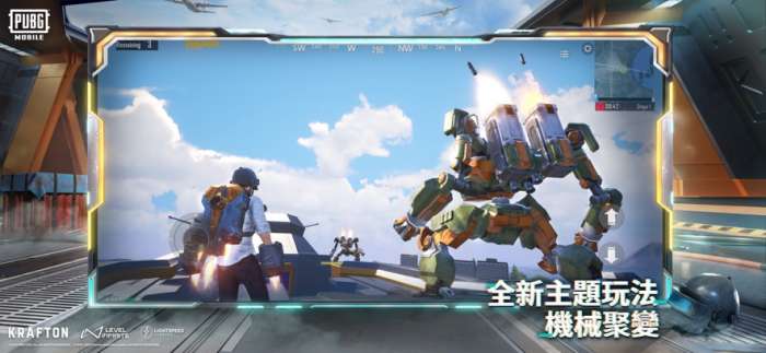 地铁逃生正版 3.2最新版本截图