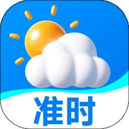 准点实时天气 v1.0.7