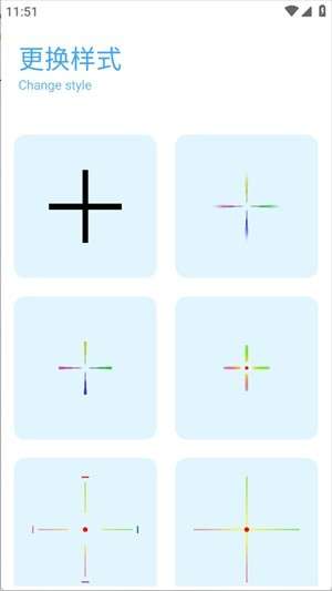 yc工具箱 2026最新版截图