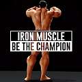 钢铁肌肉：成为冠军