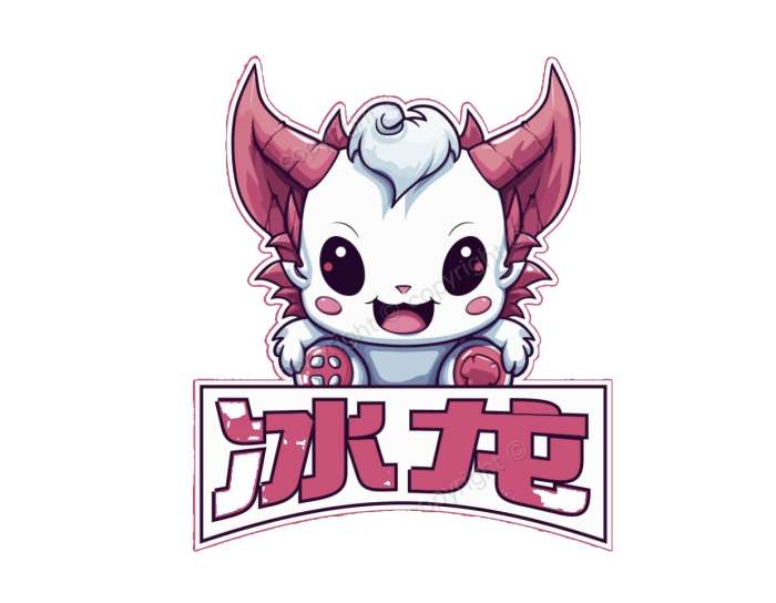 冰龙直装 v4.9