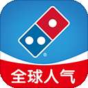 达美乐比萨 v3.3.40