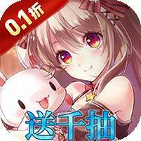 幸运草骑士(0.1折免费版本) v1.1.0