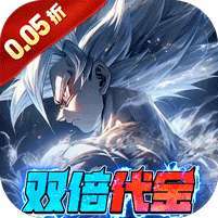 耀世格斗(0.05双倍代金券版) v1.1.0