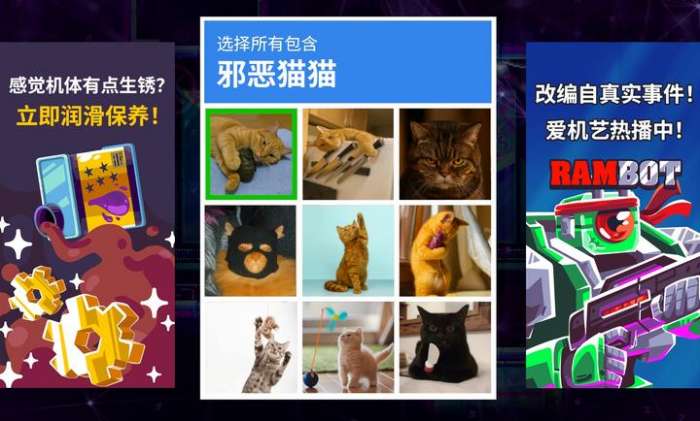 莉亚:改写命运截图