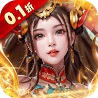 大秦帝国风云录(0.1折神将百抽) v1.1.0