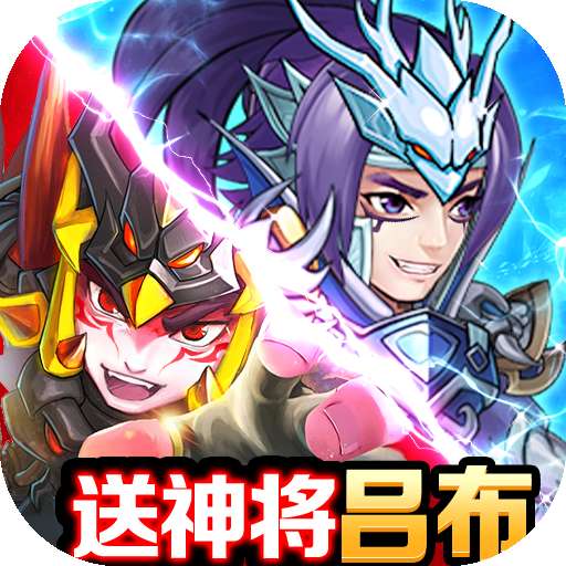 全民王者破解版 1.0.0