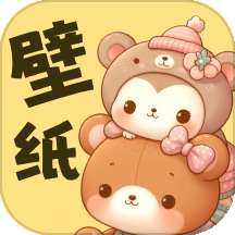 贴贴壁纸 v1.6.8.2