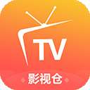 影视仓 tv版最新版 v4.4