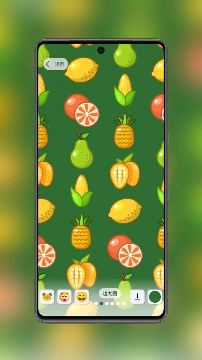 图卡壁纸 2026最新版截图