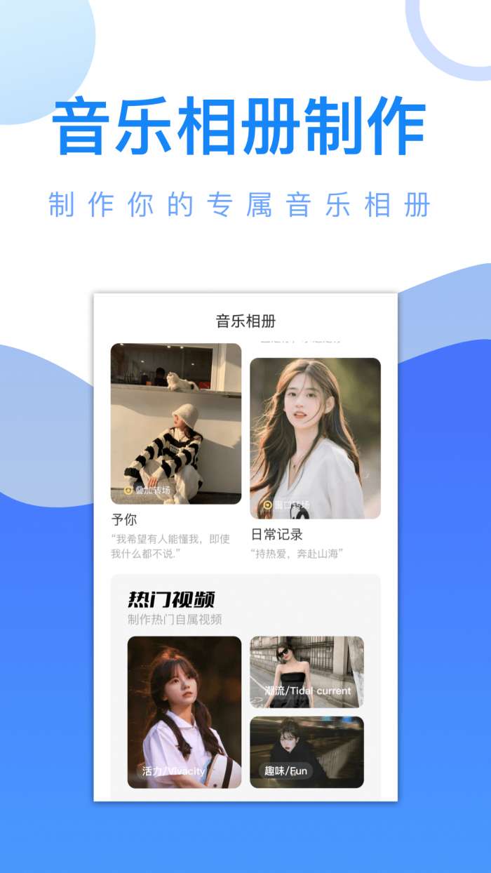 爱追剧 官网版截图