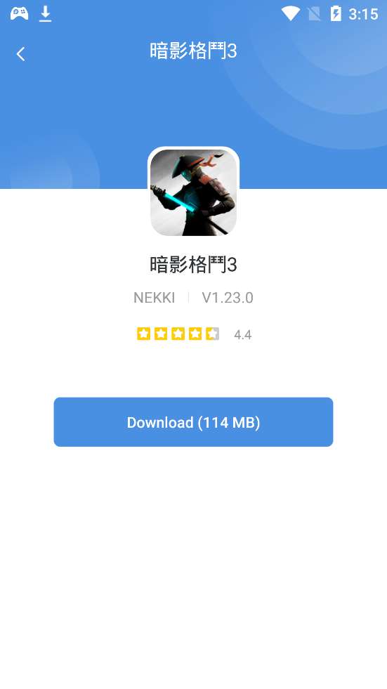 GamesToday 下载链接官网版截图