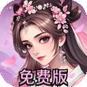 全民百战 三国卡牌 v1.0.2