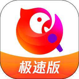 全民K歌极速版 2026最新版 v10.7.139.278