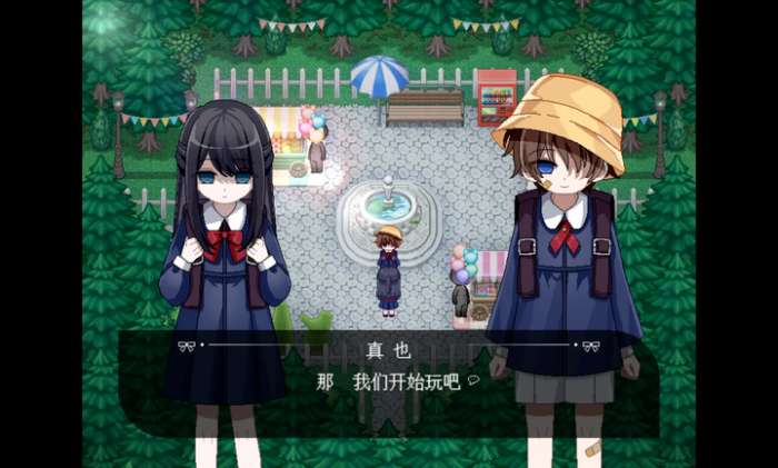 HideandSeek截图