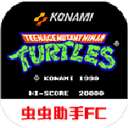 忍者神龟2手机版 v3.6.0