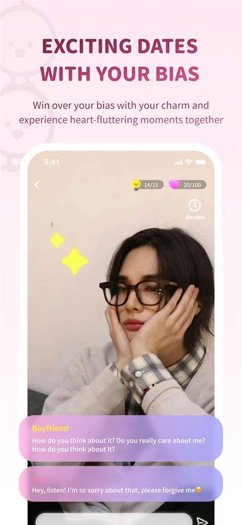 bimobimo 免费版截图