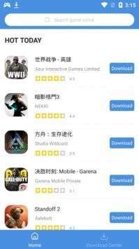 gamestoday 官方入口下载正版截图