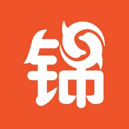 锦书小说app 官方下载入口免费 v2.2.9