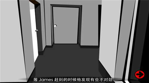 斯坦利博士的家2手机版截图