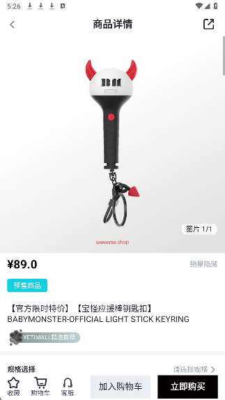 液体猫 官网入口网页版截图