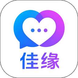 佳缘 v1.2.2