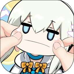 捏脸研究所 官方版 v1.1.8