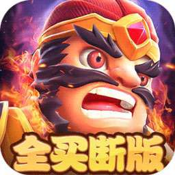 苍月传说（0.05折1w内置免费版） v1.0.0