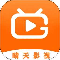 晴天影视 原版 v1.2.1