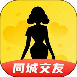 异性聊聊爱 v1.0.0